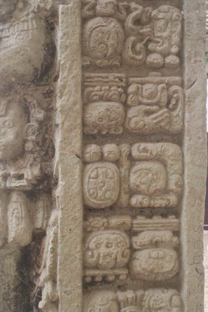 Inscriptions on the side of Stele A.