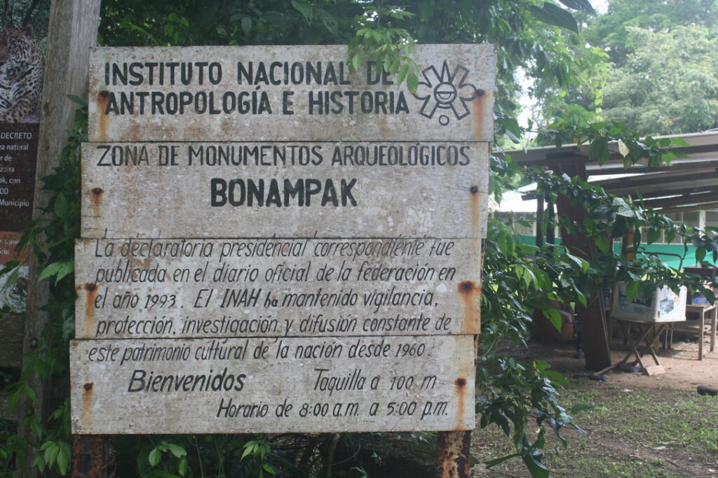 Entrance to the Maya ruins of Bonampak