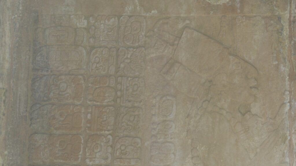 Inscriptions and images found in one of the temples of the Cross Complex, Palenque.