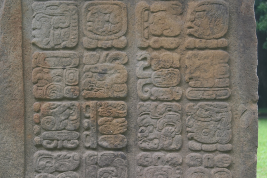 Inscriptions Stele Quiriguá Guatemala