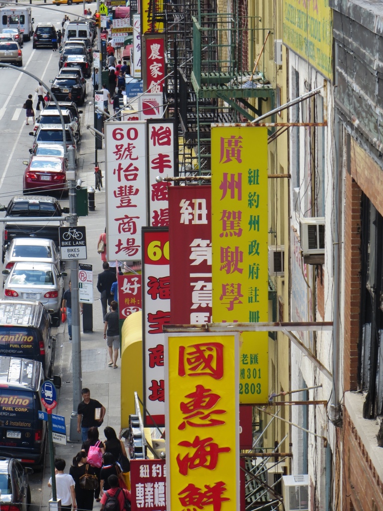 Impressions of our visit to Chinatown, Manhattan, New York. 