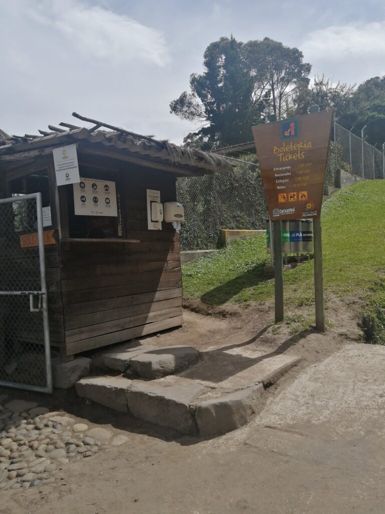 Entrance to Cochasqui Archeological Parque, Ecuador.